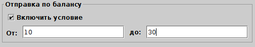 images/download/attachments/43386527/dispatch_balance_condition.png